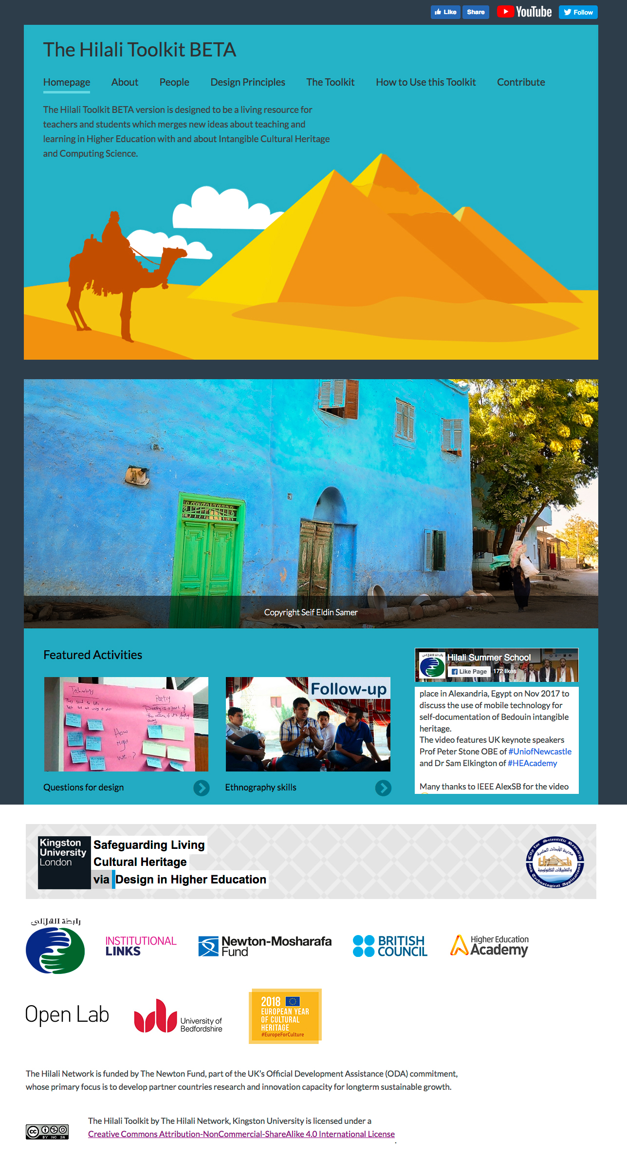Hilali toolkit website screenshot including illustration of camel in front of pyramids and photo of blue house